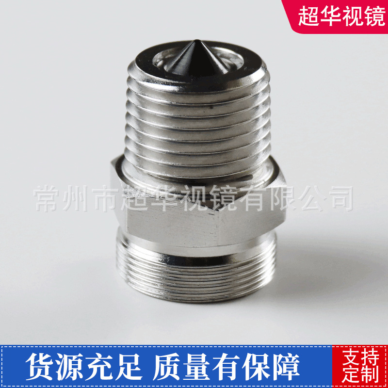 Ӿ ²͸ѹ͹Һλ⾵ͷҹӦ