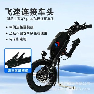 ��֮ȺQ7PLS14݆��܇�^늄����^��p�הy���ք��\��݆�Π����C