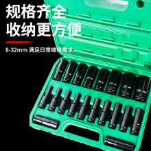 늄Ӱ�����Ͳ1/2������Ͳ���޾S���L�����^���L6��8-32mm�����Ͳ