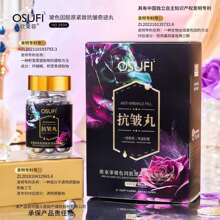�W���ƿ������E�辫�A�Β��z�ҿ����aˮ�����o�沿���AҺ�wƷ���l