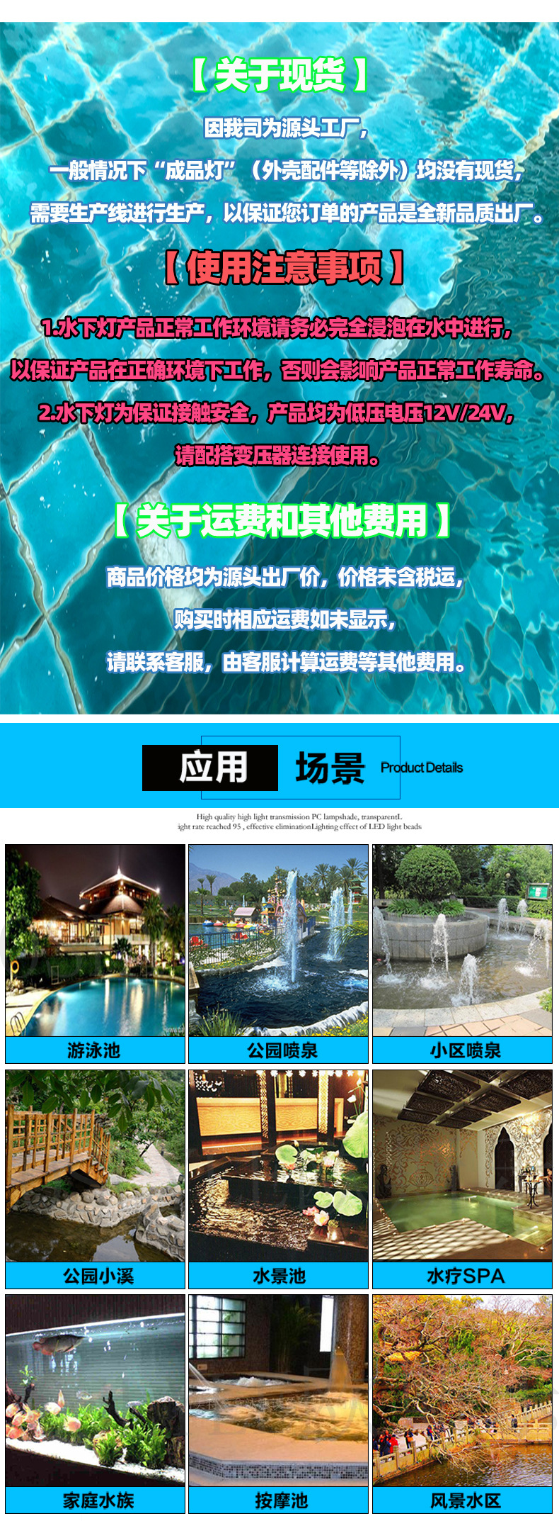 6016V-不锈钢面盖款-详情图_16