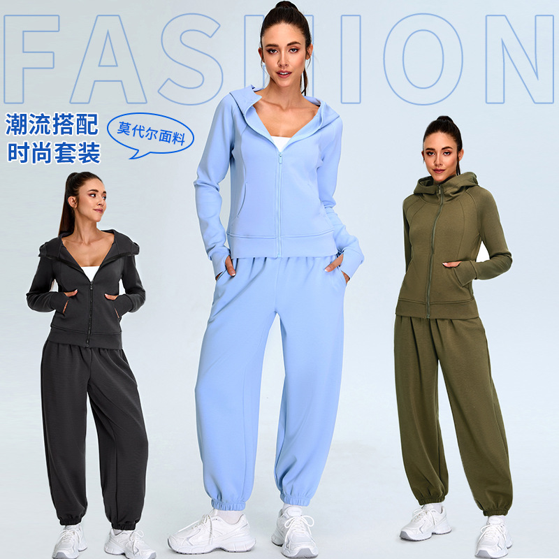 Traje de ropa deportiva suelta casual modal de nuevo estilo transfronterizo, chaqueta deportiva con capucha de capa de aire para mujer, traje de fitness
