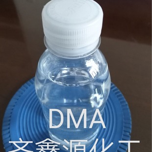 DMA��ζľ���ᣬ�͚�ζ���ģ��ߜؿ���T�ϣ�������������ľ