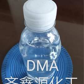 DMA净味木器漆，低气味卷材，高温烤漆涂料，玩具器，塑料器