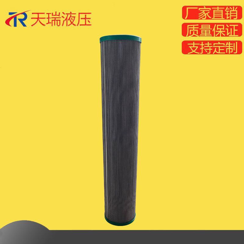 供应液压油滤芯937857Q 润滑油滤芯 液压回油滤芯