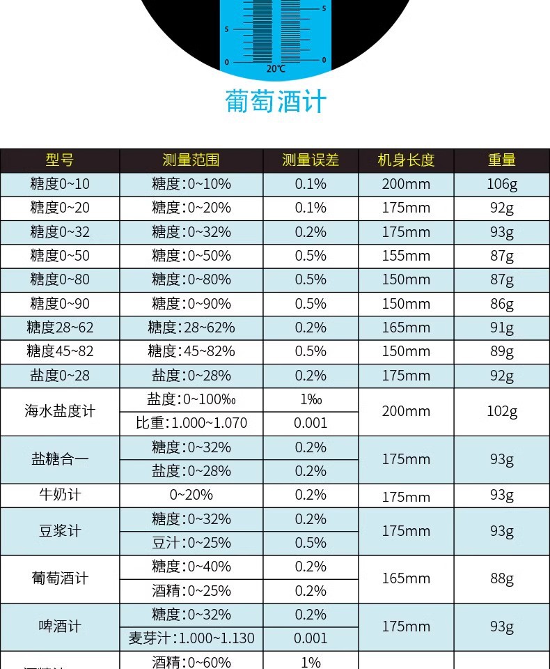 详情图19.jpg