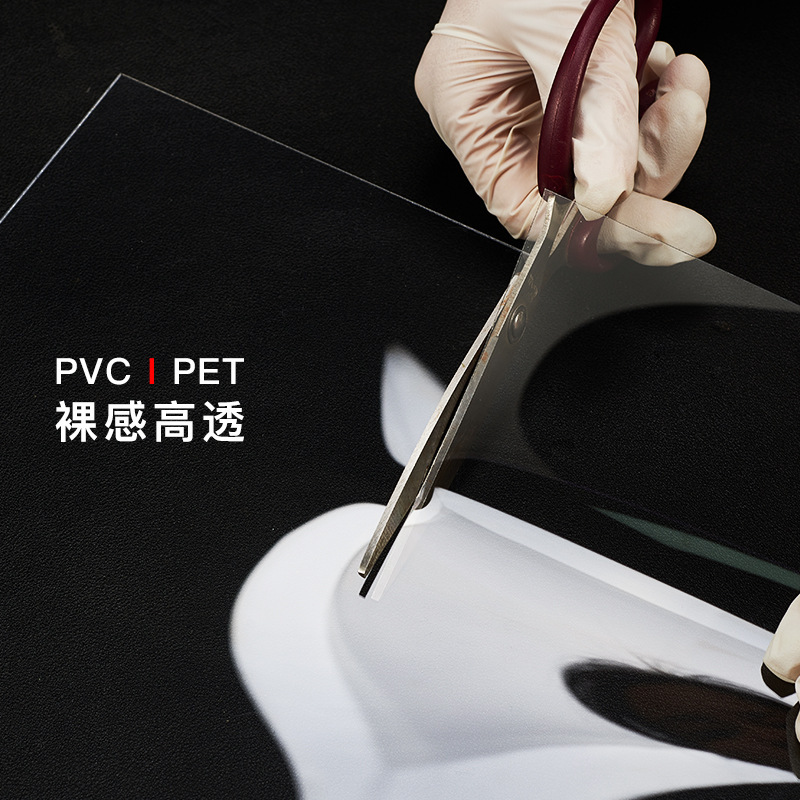 Source Factory Wholesale High Transparency Pvc Plastic Sheets Pet Sheets Photo Frame Hard Film Pc Plastic Board Processing Thin Sheets