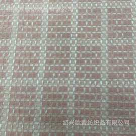 蕾丝面料;花边;印花、扎染布