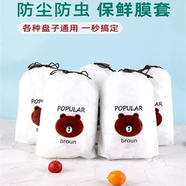 车用香水香薰;香薰;空气清新