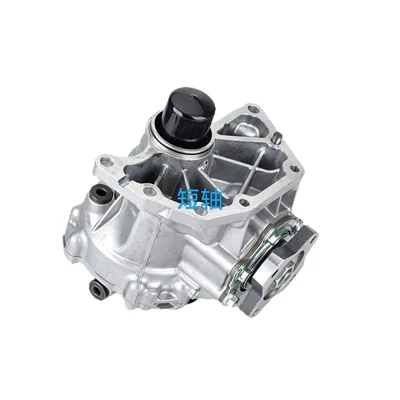 Murano V6, Transfer case