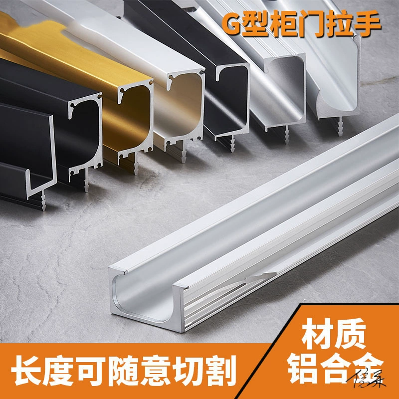 Установка двери шкафа с ручкой, тумбочка G, маленькая кухня, невидимый встроенный дом, скрытый шкаф, шкаф