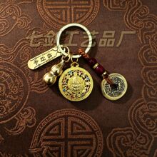 ��ʽ�����L�_�P�Ʒ耳׿ے���������С�Y���b���Ů�������l