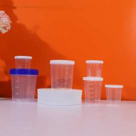 现货30ml 50ml 100ml 120ml 塑料量杯 实验室量杯PP刻度带盖量杯