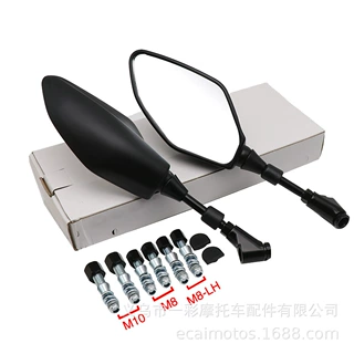 跨境摩托车后视镜适用于雅马哈MT-07 MT-09后视镜FZ07 FZ09倒车镜