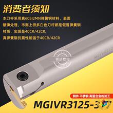 ?�ȿײ۵�������۵��UMGIVR2016/2720/4940 ����܇���Ȝ��в۵�