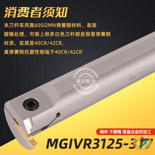 ?�ȿײ۵�������۵��UMGIVR2016/2720/4940 ����܇���Ȝ��в۵�