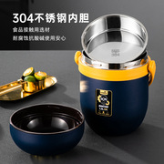 定制不锈钢圆盆套装 多功能刨丝盘家用厨房洗米筛沥水洗菜盆礼品详情6