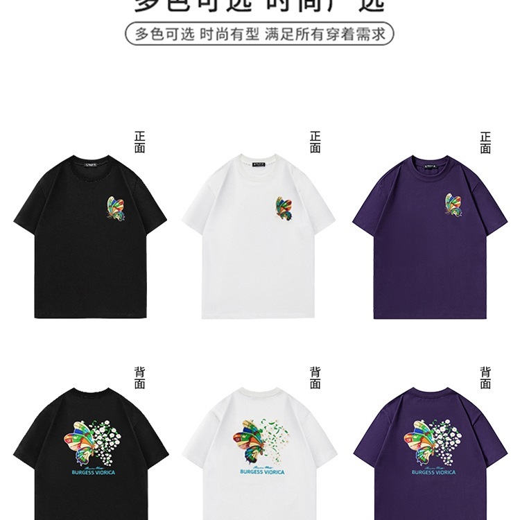 新しい色が変わる蝶夏の新しいTシャツメンズライト高級トレンディブランドヘビーウェイトコットンカップル着用半袖刺繍ショート|undefined