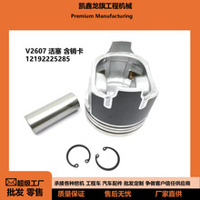 v2607 ���� �������N �������h �m��춾ñ��� Kubota �ھ�C �M��