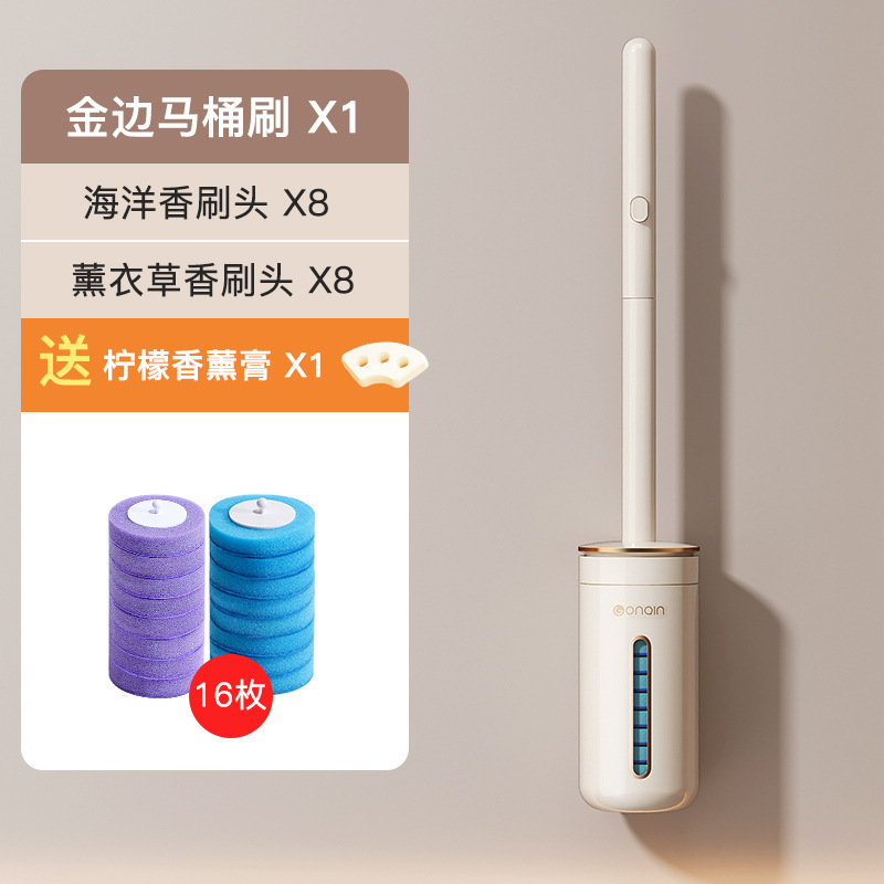 Cepillo de inodoro desechable hogar sin ángulo muerto cepillo de inodoro reemplazo traje de cabeza colgante de pared artefacto de limpieza de inodoro