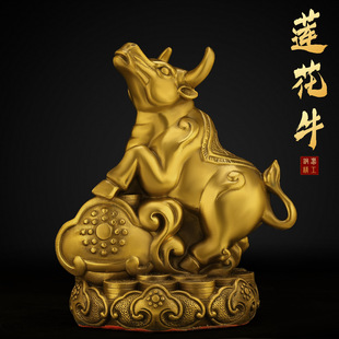 �~ʮ����Ф�[���~ţ���������R����u���i������Ҿ�����Y