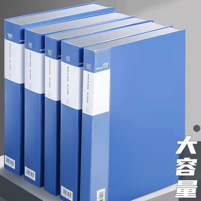 A4 carpeta de archivos tipo inserción multicapa transparente bolsa de papel de prueba carpeta caja de almacenamiento suministros de oficina