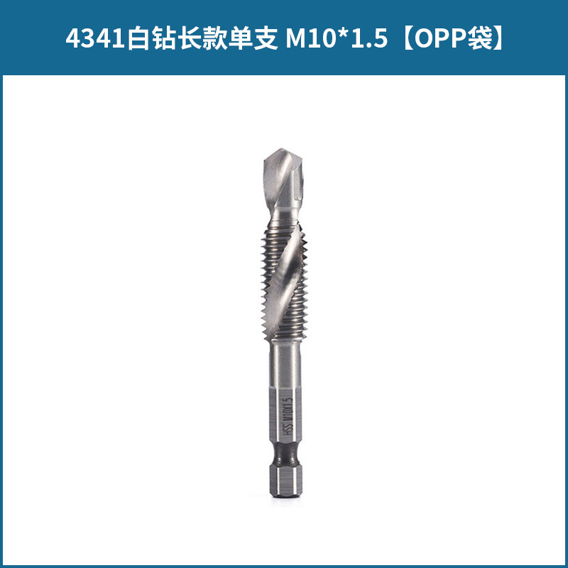 Acero de alta velocidad Chapado en titanio tres en uno multifuncional hexagonal mango compuesto grifo roscado y perforación biselado compuesto de la máquina todo en uno