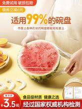 һ���Ա��rĤ����ʳƷ���N�����r�����ɾo�ڵı��U��Ĥ��ʣ��