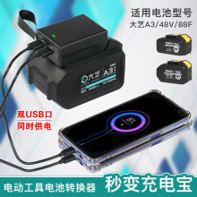 ��|늄Ӱ����֙C�D�Q���m���ˇ48v88vA3�늳ز���֙C׃��늌�