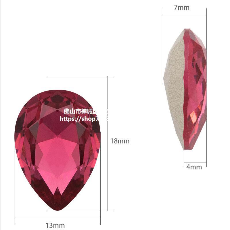 跨境爆款高端水滴高顶钻异型水钻 diy饰品配件尖底钻美甲贴钻材料