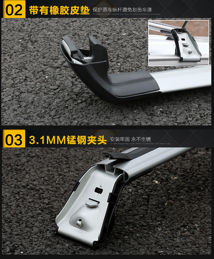 Car Luggage Rack Off-Road Suv Roof Rack Crossbar Aluminum Alloy Car Travel Rack Frame Heavy-Duty Roof Box