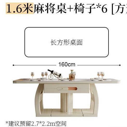 Mesa de mahjong doméstica completamente automática, mesa de comedor de doble uso, una moderna y sencilla sala de estar de roca, máquina de mahjong multifuncional
