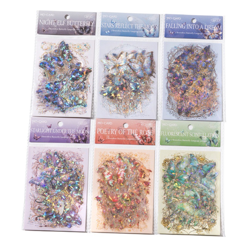Mo Paquete de pegatinas de PET Wujie mariposa serie tridimensional láser diario material de decoración 20 piezas en 6 tipos