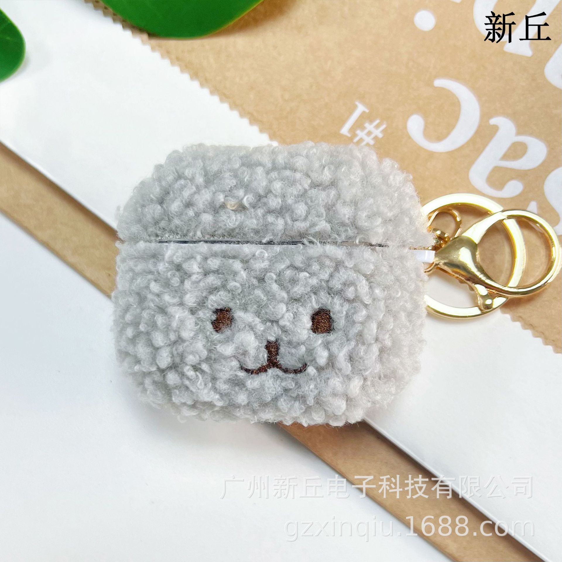 Venta directa de fábrica, fundas de peluche para auriculares, compatibles con Apple Airpods, nuevas fundas protectoras para auriculares.