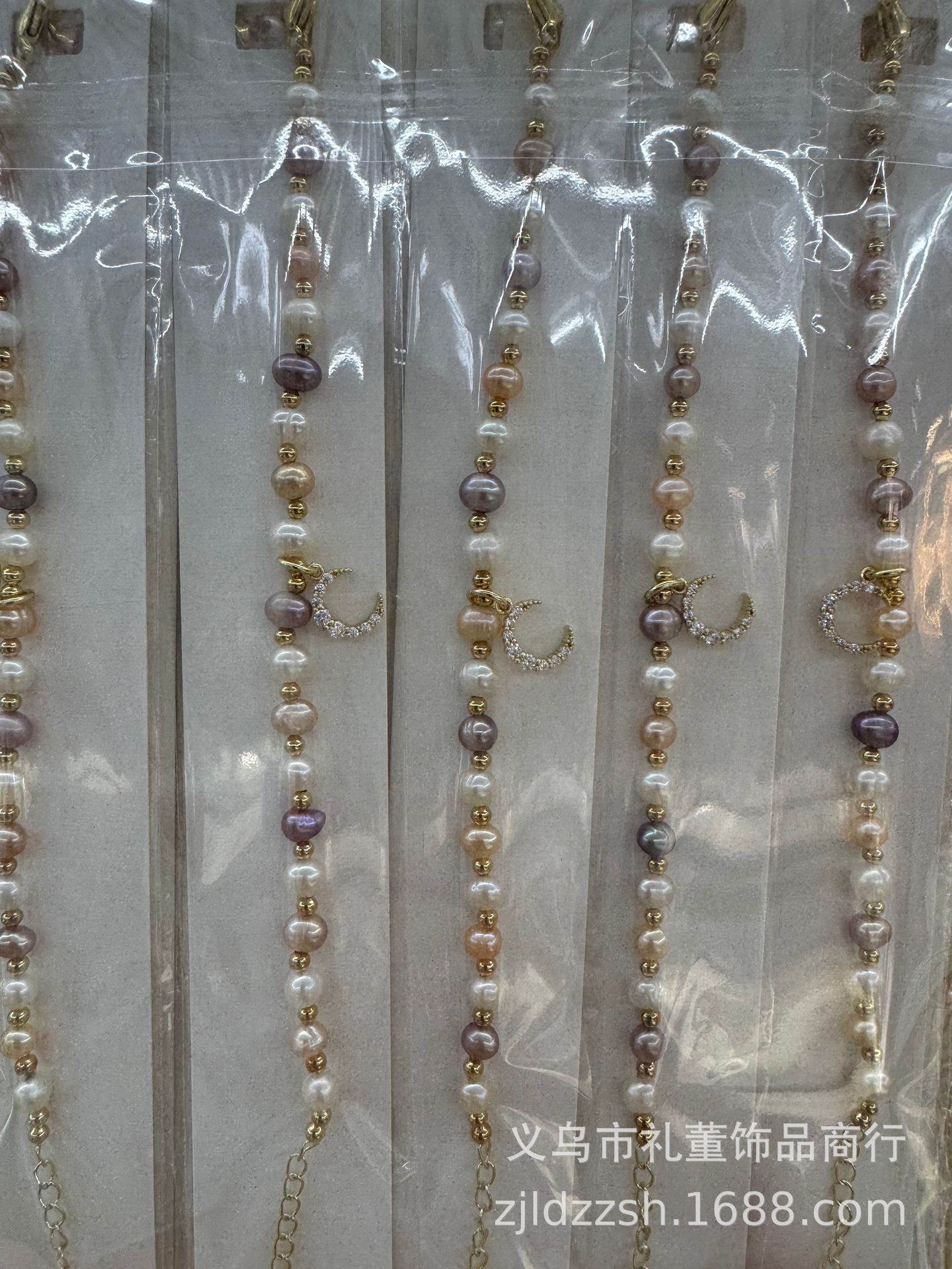 7. 달의 여신 소피아