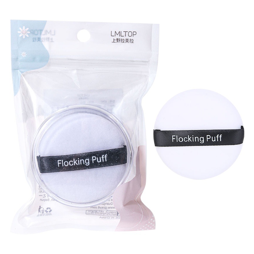 Ramila polvo seco puff flocado en polvo puff solo conjunto de maquillaje natural conveniente soplo de polvo En Caja Al Por Mayor A797