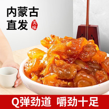 ���ɹ�ţ�ʳ��������ˮ��ţ��ţ����ʳţ��ţ������bţ��