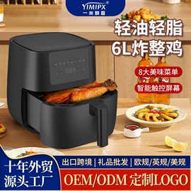 电饭煲/锅;电热水壶;迷你电饭煲
