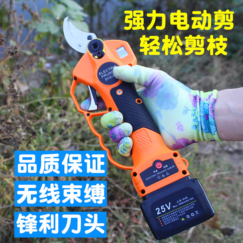 园林电动修枝剪无线锂电剪便携式电动剪果园粗枝剪果树剪电动剪刀