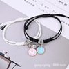 Bracelet for beloved, strong magnet, Korean style, simple and elegant design, Birthday gift