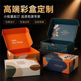 �ʺа��b�жY��ӡˢ�OӋ���y���в���׿�����С�����w�C��