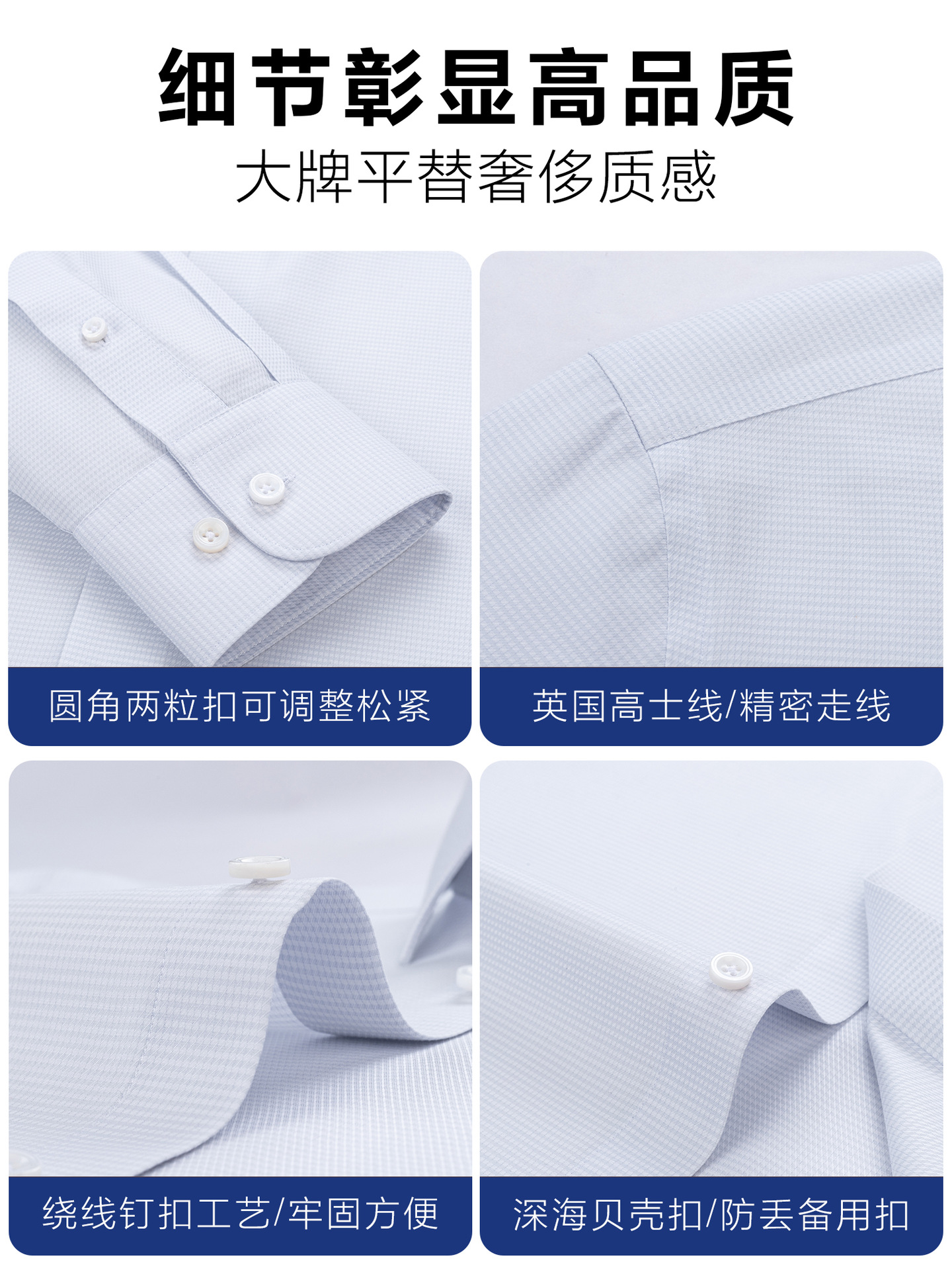 Camisas de seda de morera de alta calidad, camisas de manga larga para hombres, sin quemar, camisas casuales a cuadros blancos, 240 cuatro hebras.