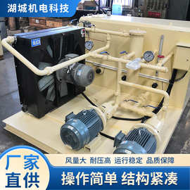 HC-ELB9圆锥式破碎机系列冷却器球磨机械吸风式 破碎机系列冷却器