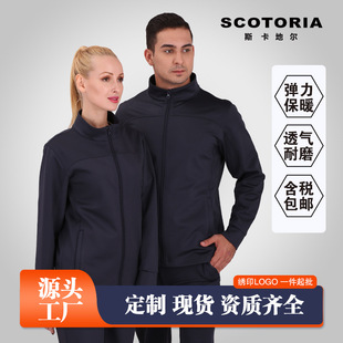 �F؛ֱ�N˹���ؠ����e�A�˹������m���k���������������b