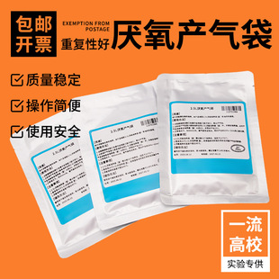 ���⅒���a���mgc�a����������Bָʾ�����b���B�޹܅���350mL