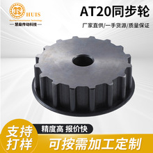 AT20ͬ��݆�Ιn߅݆���a��ͬ��Ƥ��݆��Ť��ͬ��݆�߾��Ȃ��ӹ��I