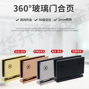 �����T��؊A360�����D�S304���P�ԡ�ҊAչʾ�����º���q�