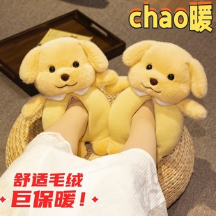 С��ga����Ьë�q��Ь������ů��Ь�F�eȮ�Ӽҹ�����ż����������