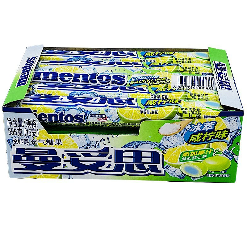 曼妥思 Chewy inflatable sugar crispy soft heart beads mint 37g*15 pieces of cola bubble gum mix and match flavor