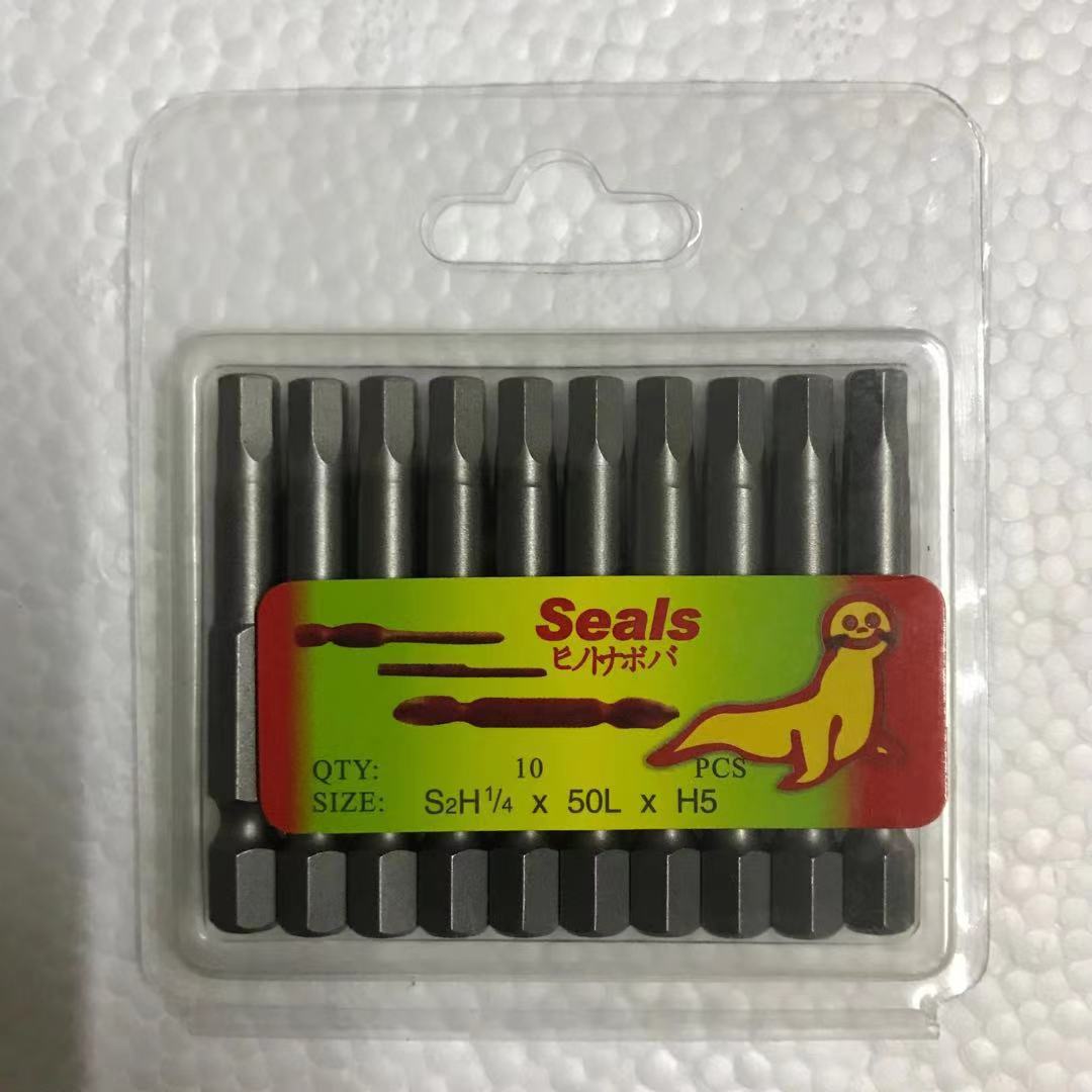 El León de Mar del fabricante de la FUENTE Seals La Boca hexagonal principal 50L 65L 75L 100L 150L 200L del destornillador del aire